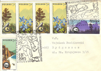 1983 [KO83 025] WF Humor i satyra w filatelistyce - Wrocław